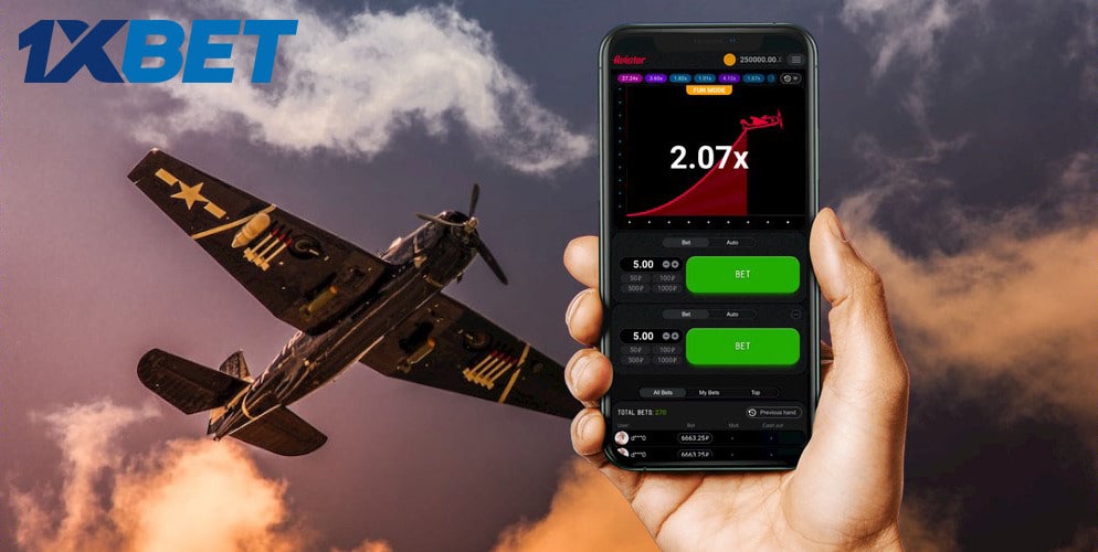 Aviator 1xBet موبائل