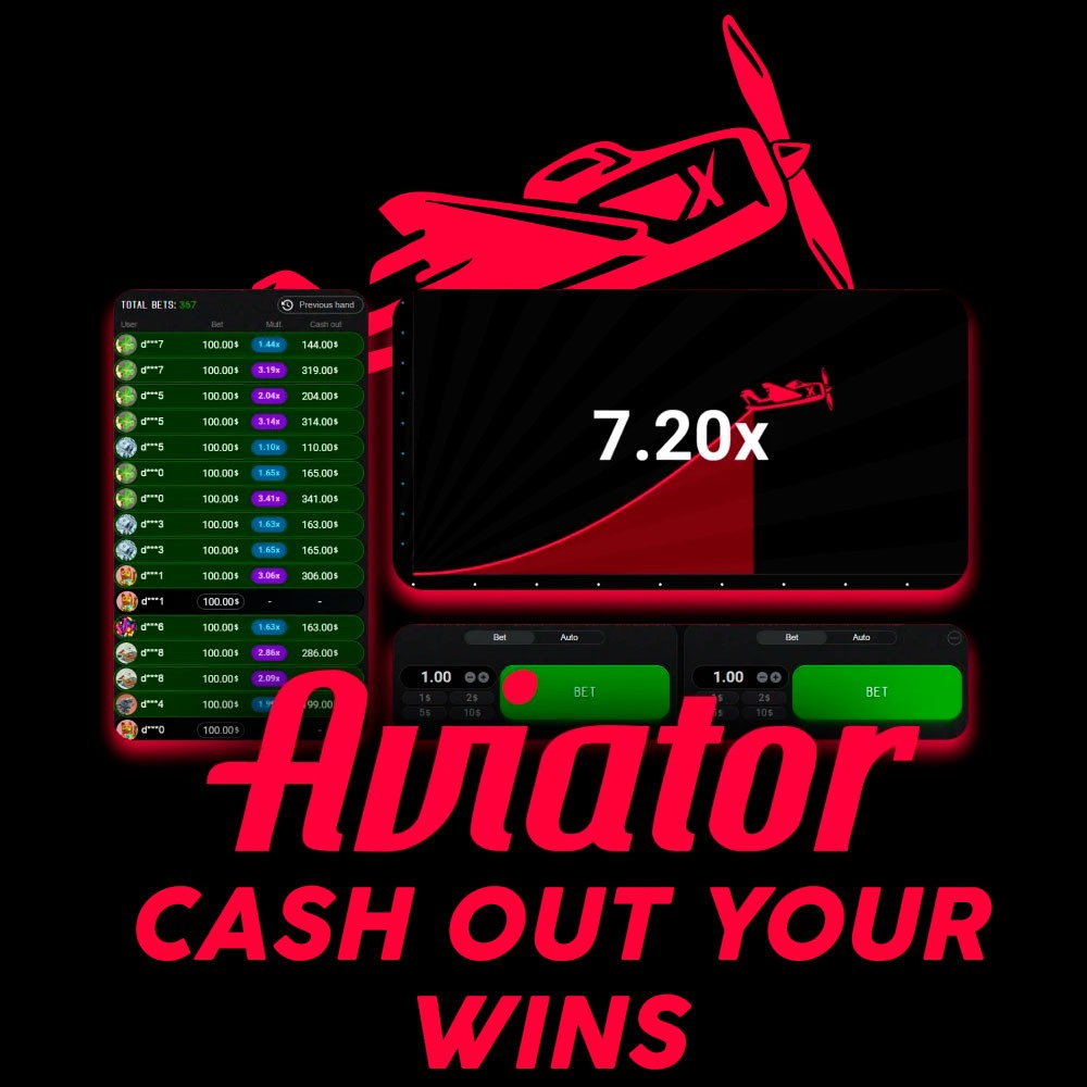 Cash out your wins